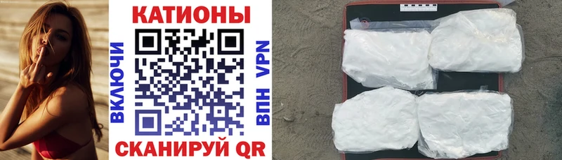 Купить Героин  Канабис  Альфа ПВП  Галлюциногенные грибы  ГАШИШ  Меф  АМФЕТАМИН  Краснообск