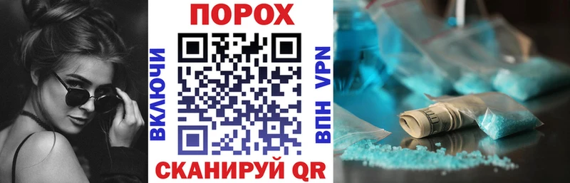 Купить где  Краснообск  АМФ 97% 