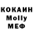 Метадон VHQ DuDaFi TM