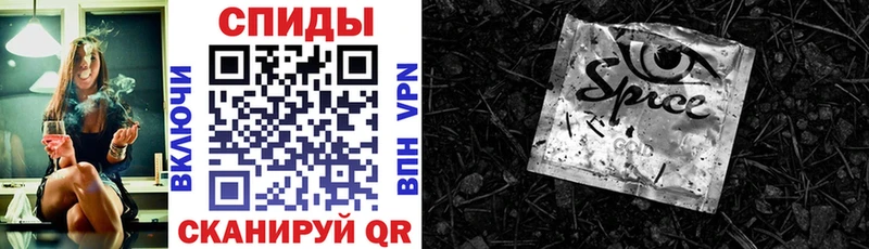 Бутират 1.4BDO  Купить закладки  Краснообск 