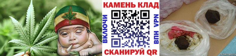Купить где  Краснообск  ГАШИШ Изолятор 