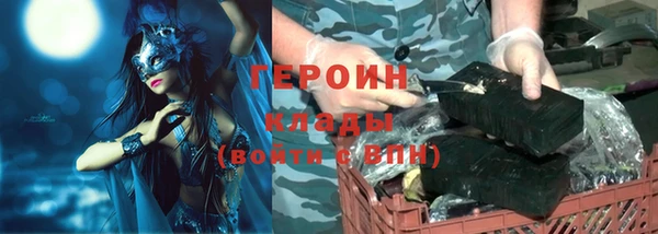 прущая мука Костерёво
