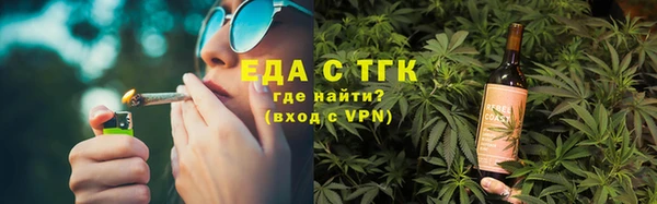 дмт Коряжма