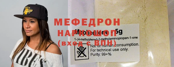 дмт Коряжма