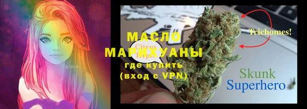 дмт Коряжма