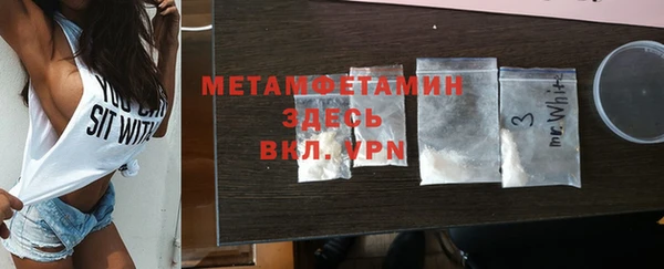 дмт Коряжма