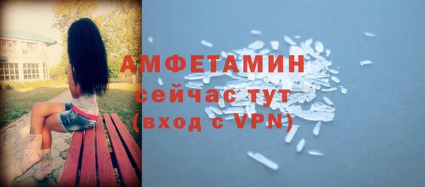 дмт Коряжма