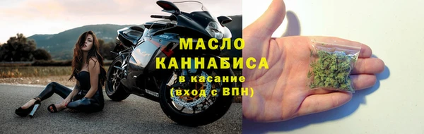 дмт Коряжма