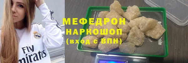 дмт Коряжма