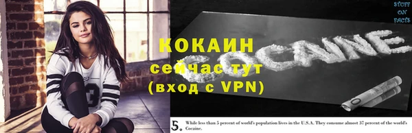 прущая мука Костерёво