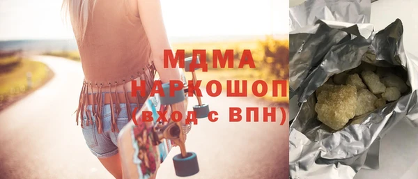 дмт Коряжма