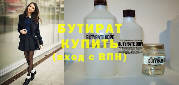 прущая мука Костерёво