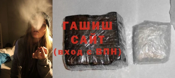 прущая мука Костерёво