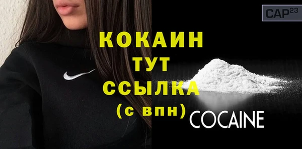 прущая мука Костерёво