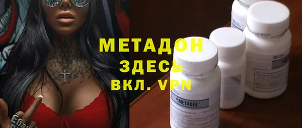 прущая мука Костерёво