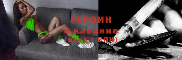 дмт Коряжма