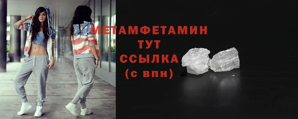 дмт Коряжма