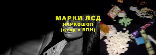 дмт Коряжма