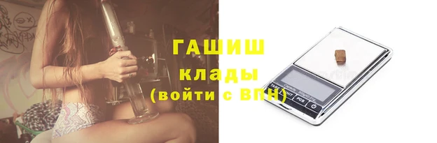 дмт Коряжма