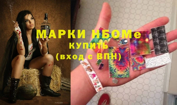 дмт Коряжма