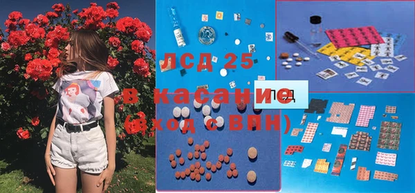 дмт Коряжма