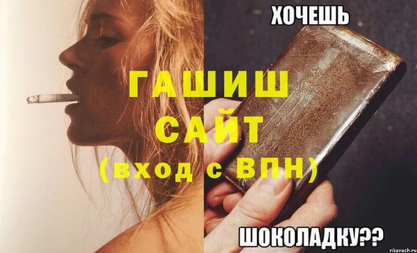 сатива Корсаков