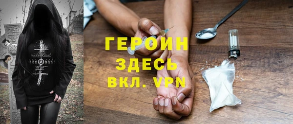 прущая мука Костерёво