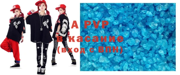 прущая мука Костерёво
