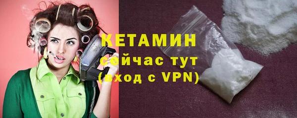 дмт Коряжма