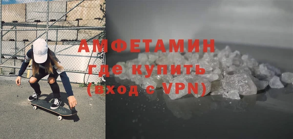 сатива Корсаков