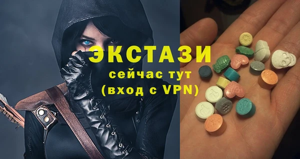 дмт Коряжма
