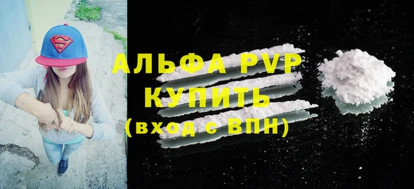 прущая мука Костерёво