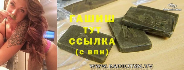 прущая мука Костерёво