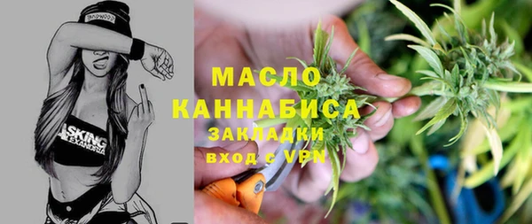 дмт Коряжма