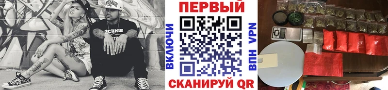 Купить закладки  Краснообск  Метамфетамин кристалл 