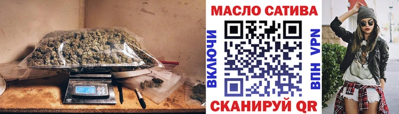 Дистиллят ТГК концентрат  Купить закладки  Краснообск 